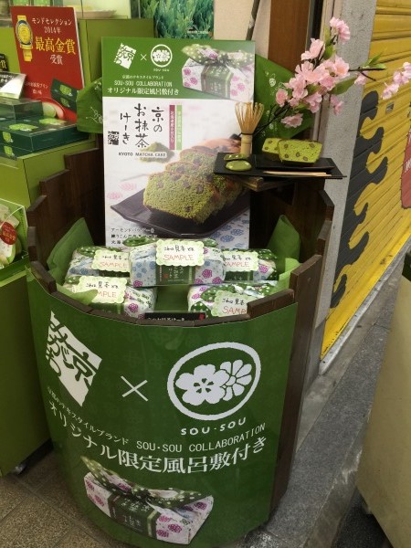 20150323-写真 2015-03-12 20 43 35.jpg